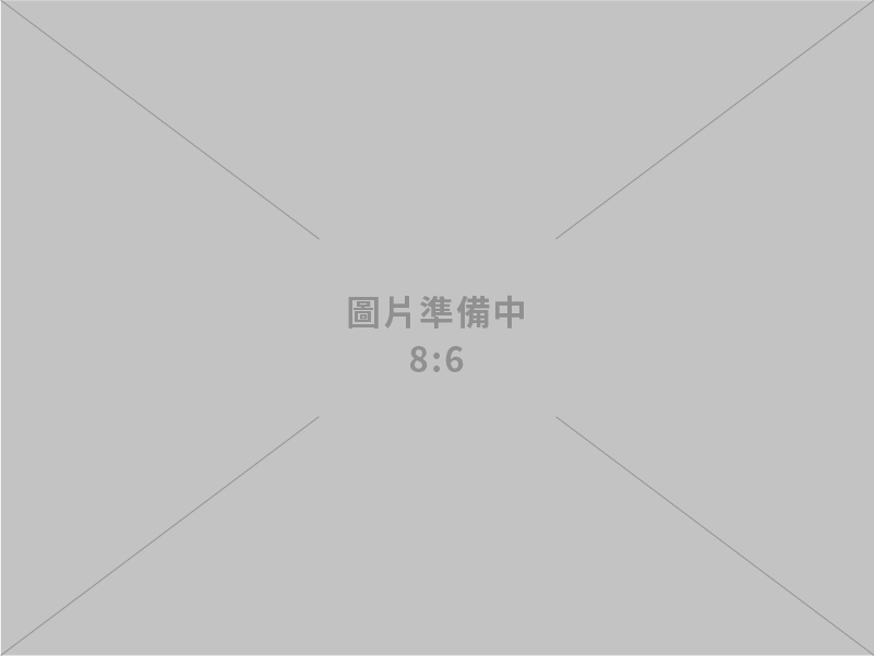 新時代環境工程有限公司